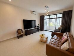 Cashew Heights Condominium (D23), Condominium #614749261